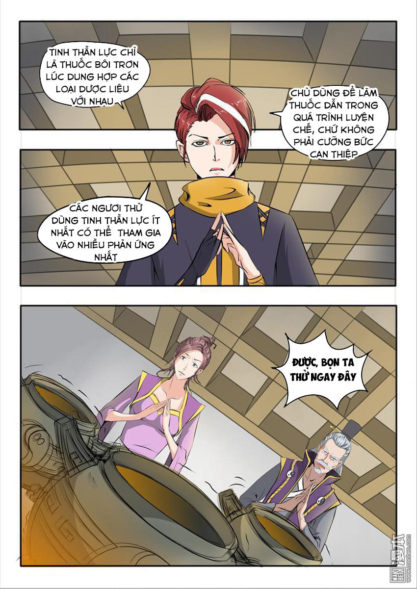 Võ Thần Chúa Tể Chapter 231 - Trang 2