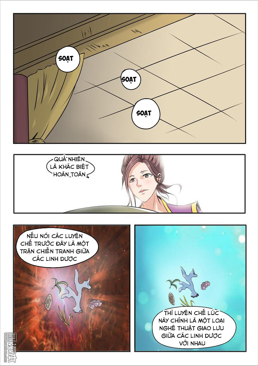 Võ Thần Chúa Tể Chapter 231 - Trang 2