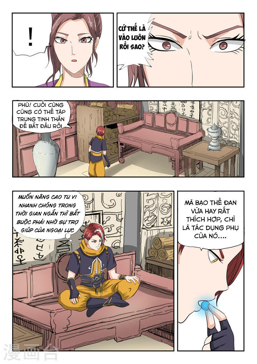 Võ Thần Chúa Tể Chapter 233 - Trang 2