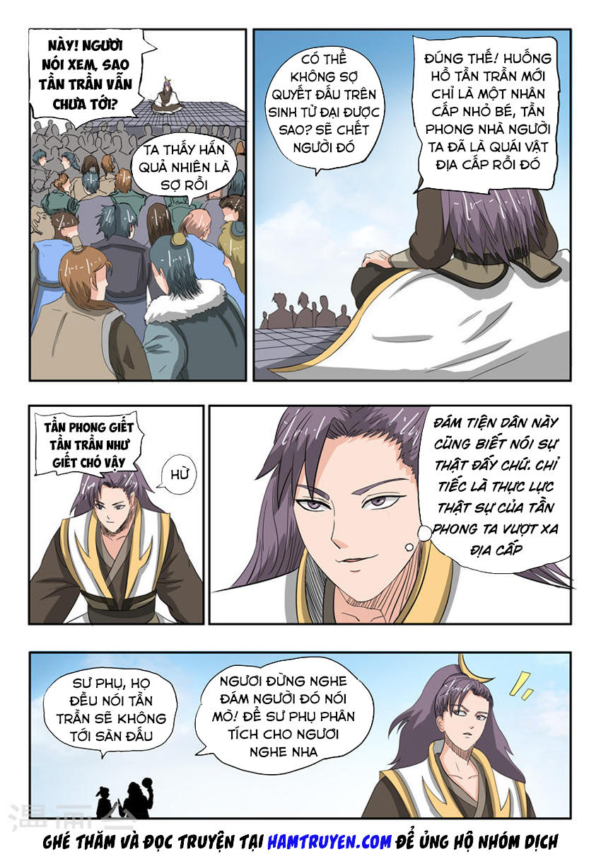 Võ Thần Chúa Tể Chapter 233 - Trang 2