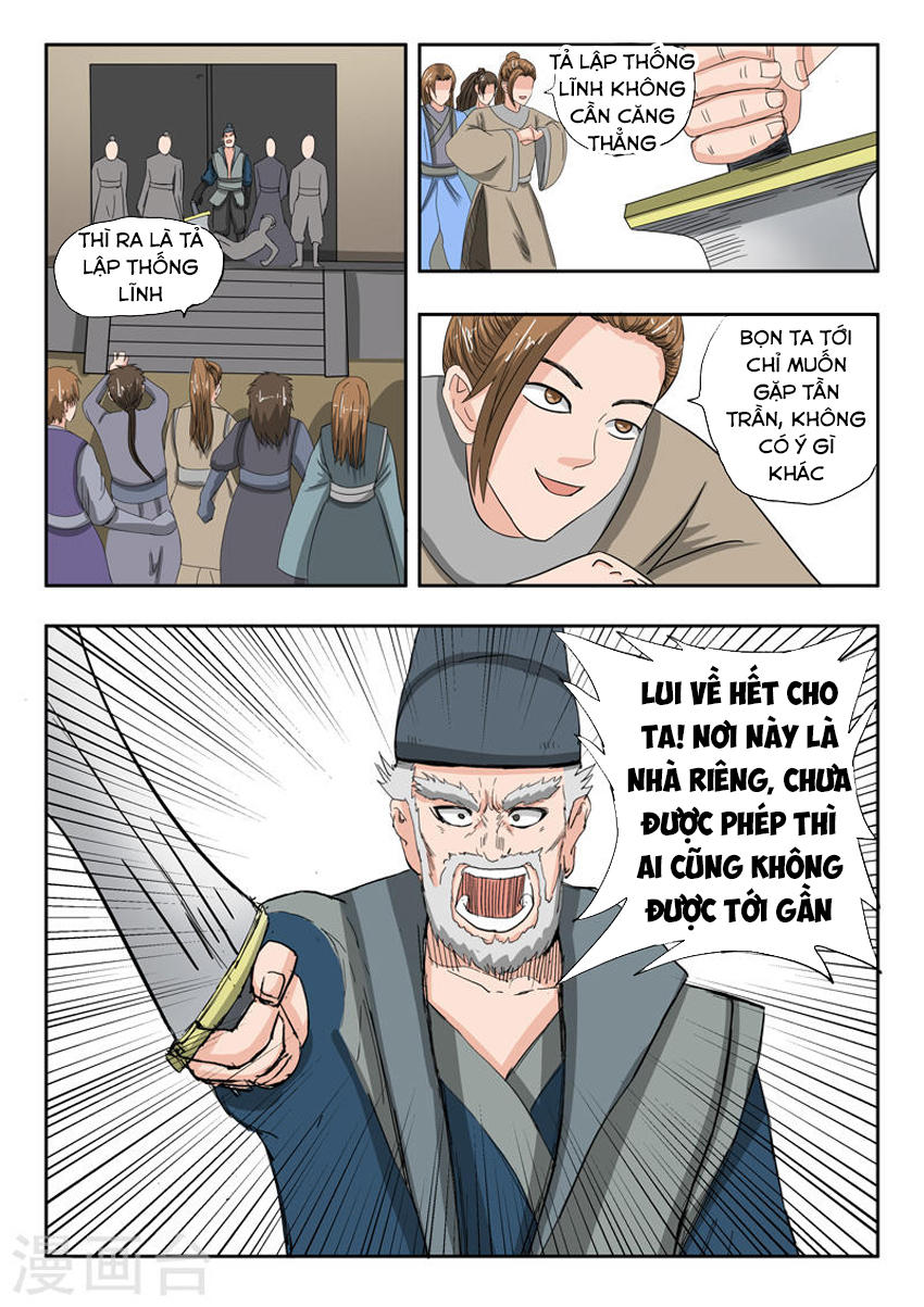 Võ Thần Chúa Tể Chapter 233 - Trang 2