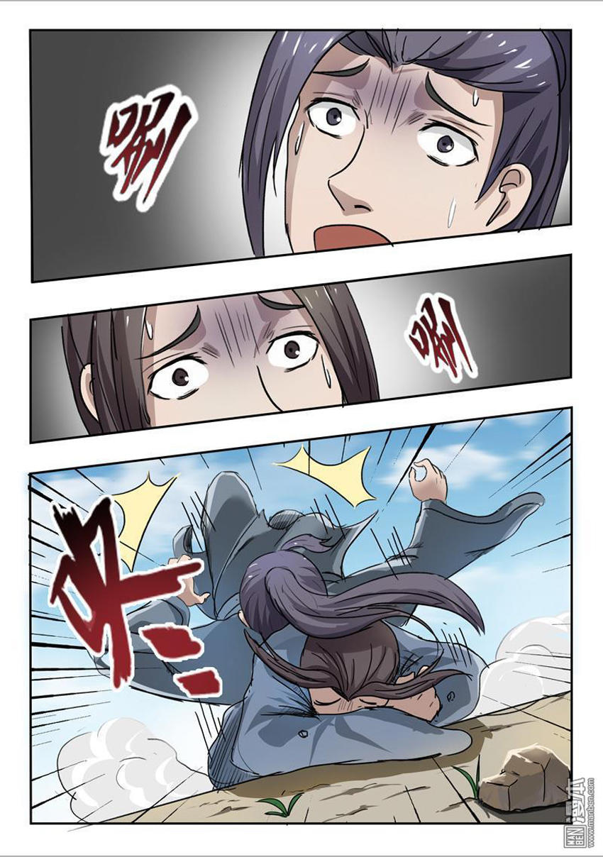 Võ Thần Chúa Tể Chapter 234 - Trang 2