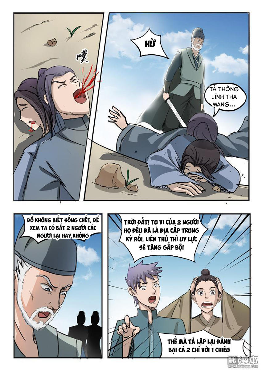 Võ Thần Chúa Tể Chapter 234 - Trang 2