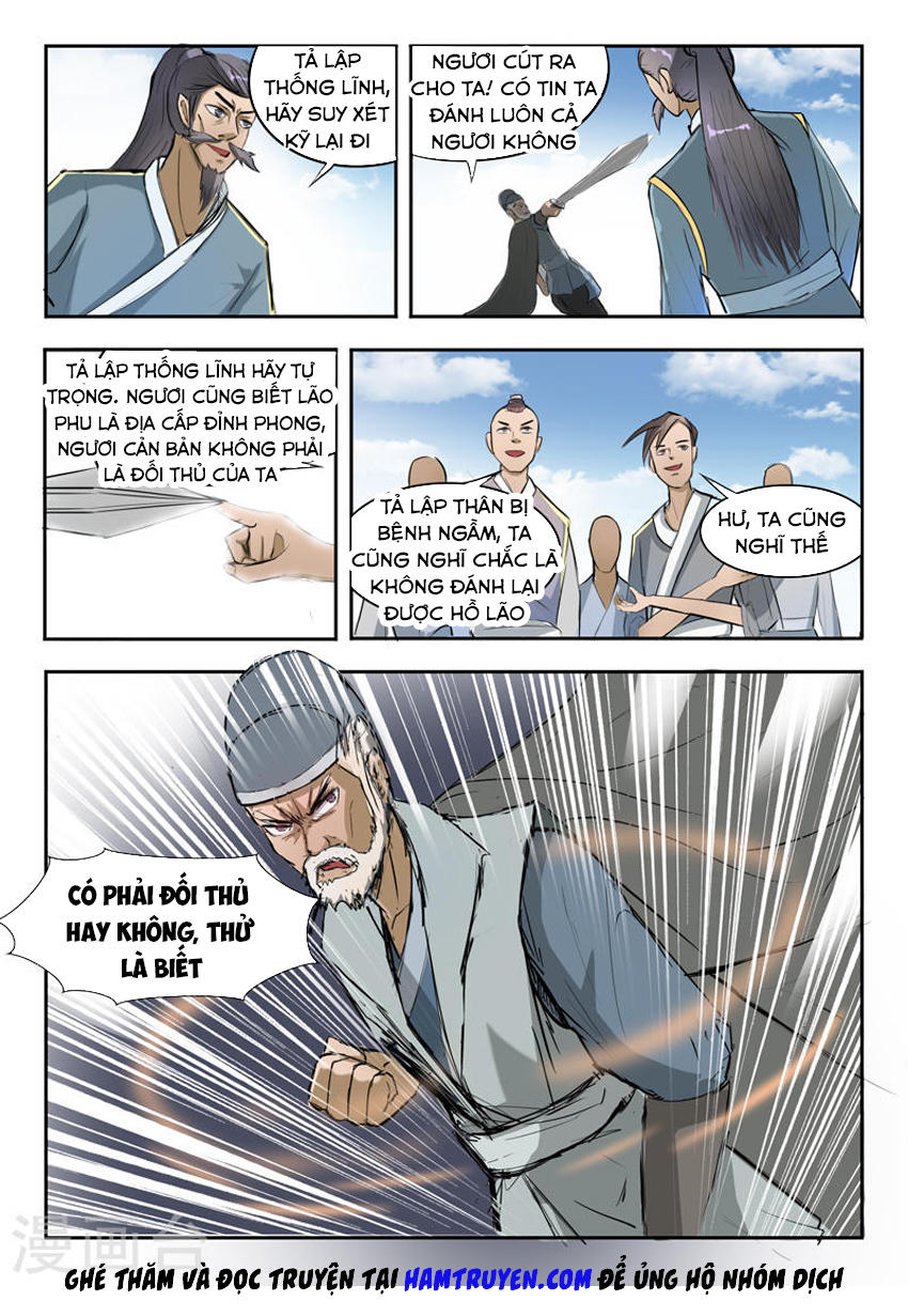 Võ Thần Chúa Tể Chapter 235 - Trang 2