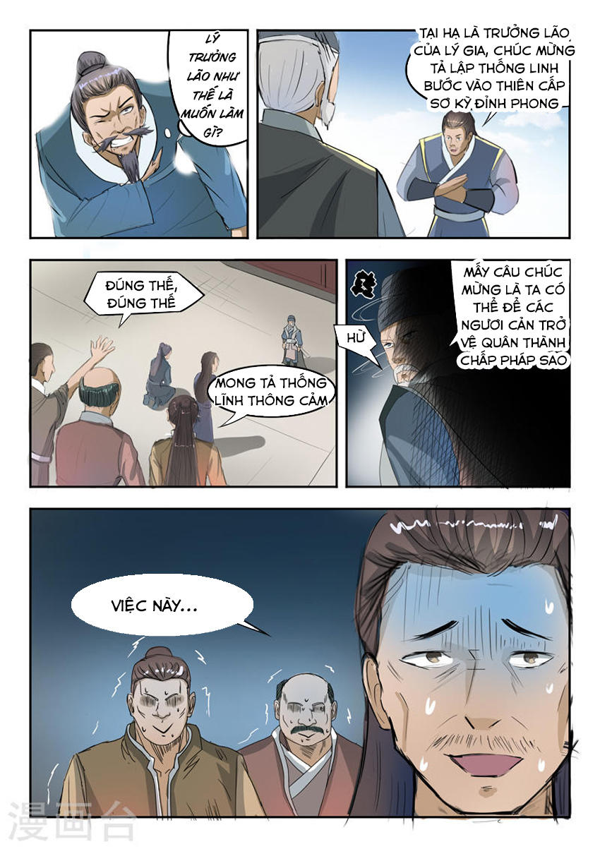 Võ Thần Chúa Tể Chapter 235 - Trang 2