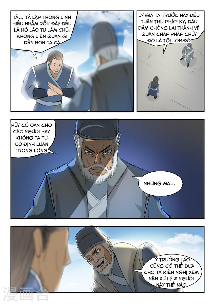 Võ Thần Chúa Tể Chapter 235 - Trang 2