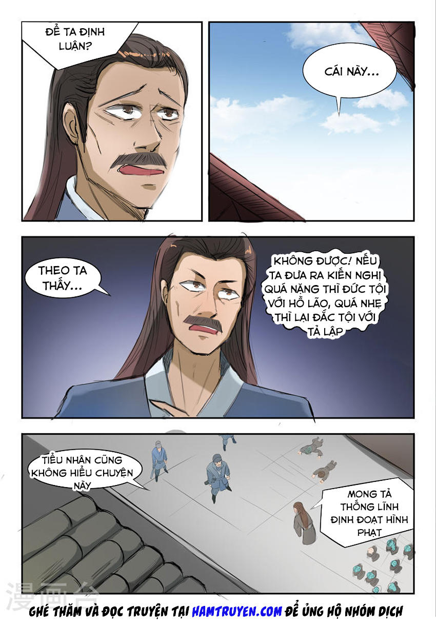 Võ Thần Chúa Tể Chapter 235 - Trang 2