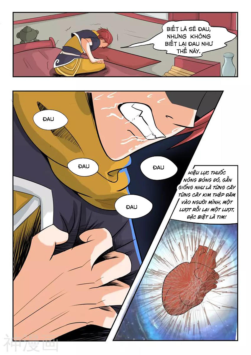 Võ Thần Chúa Tể Chapter 237 - Trang 2