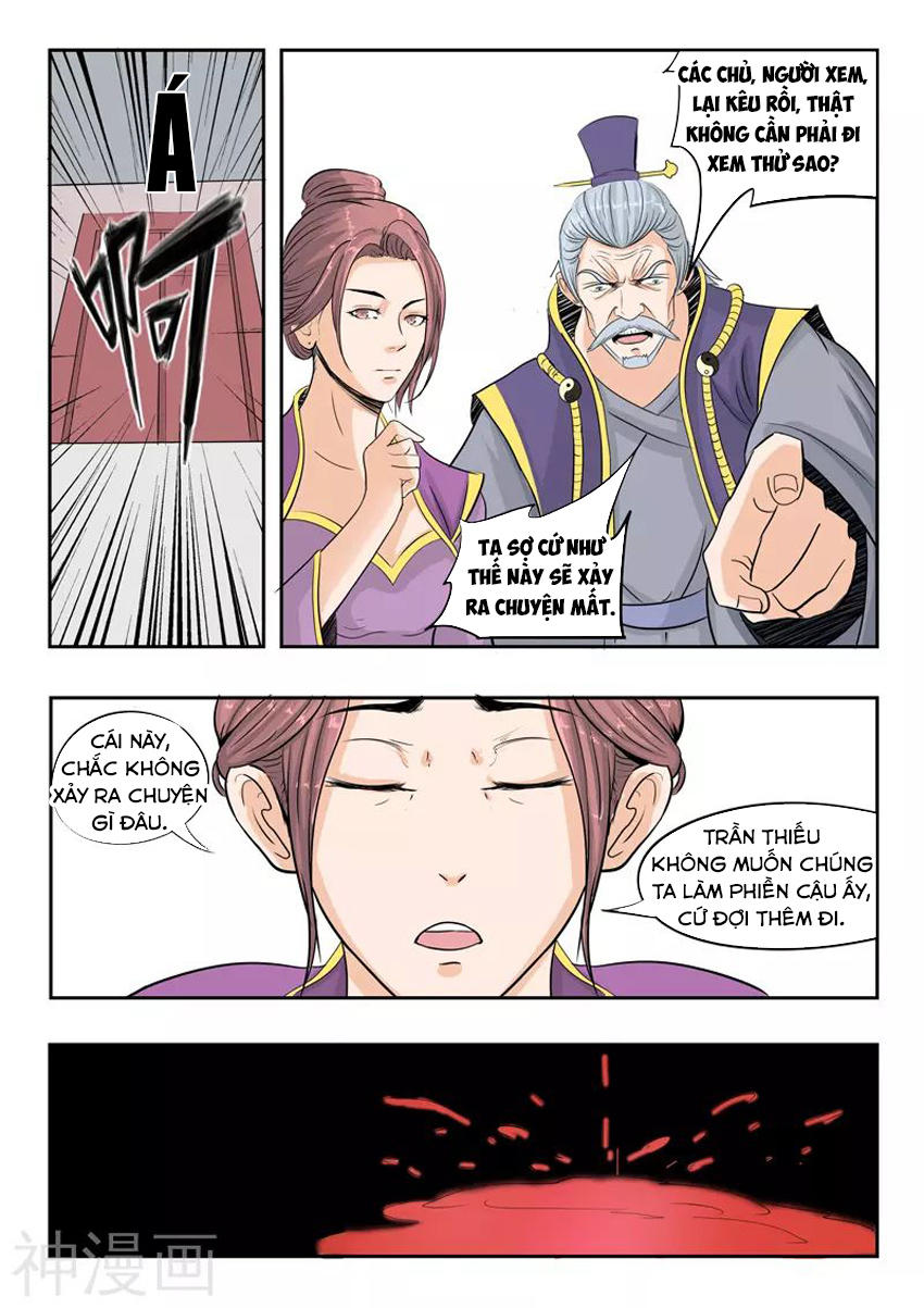 Võ Thần Chúa Tể Chapter 237 - Trang 2