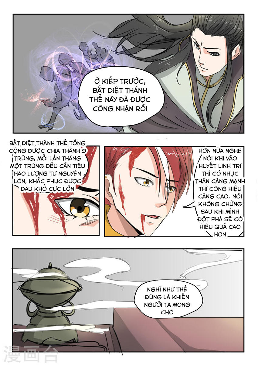 Võ Thần Chúa Tể Chapter 238 - Trang 2