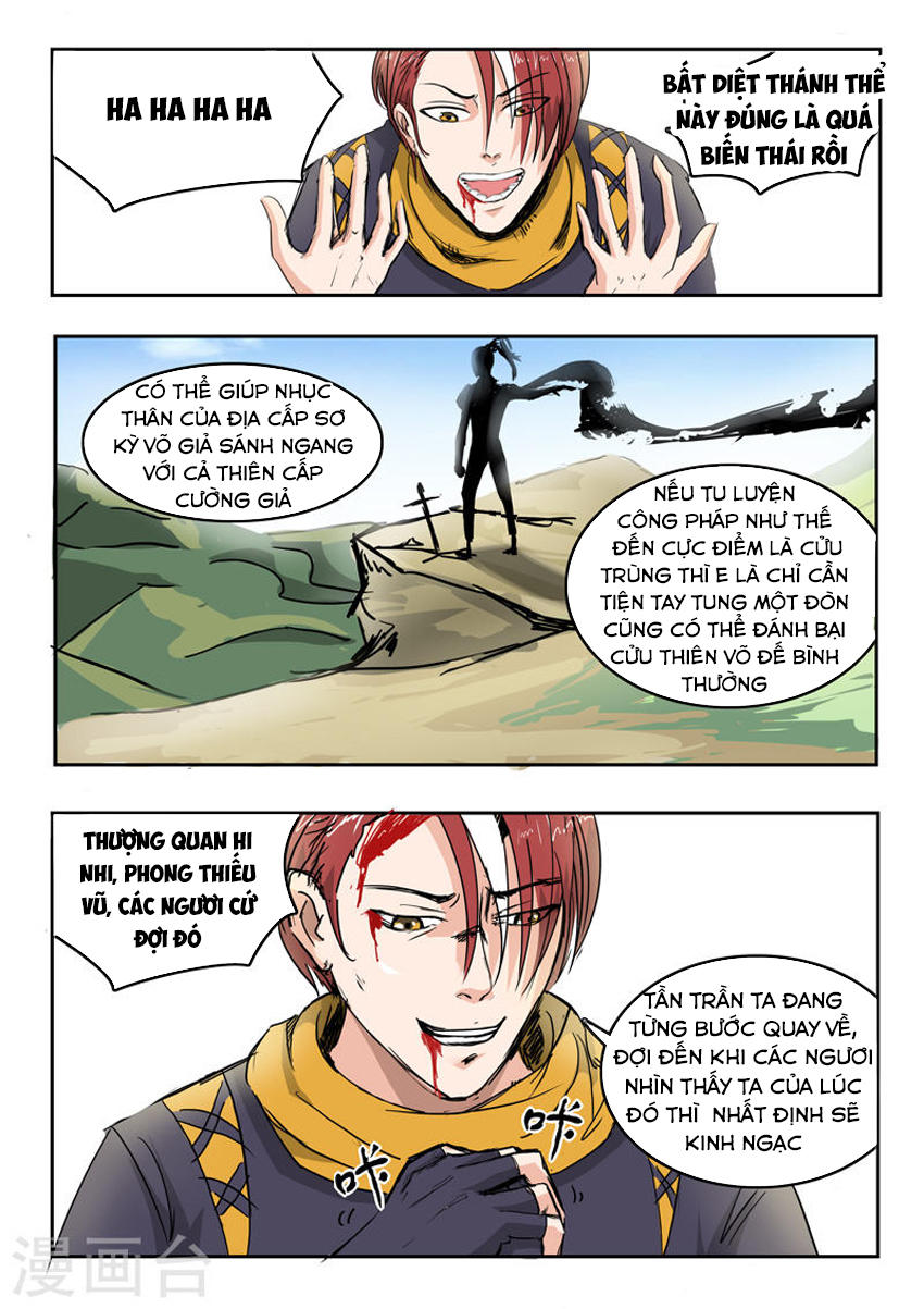 Võ Thần Chúa Tể Chapter 238 - Trang 2