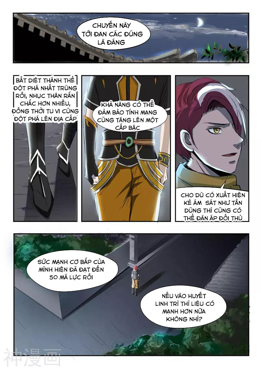 Võ Thần Chúa Tể Chapter 240 - Trang 2