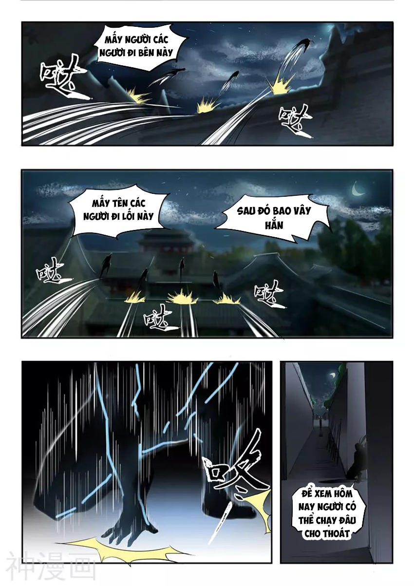 Võ Thần Chúa Tể Chapter 240 - Trang 2