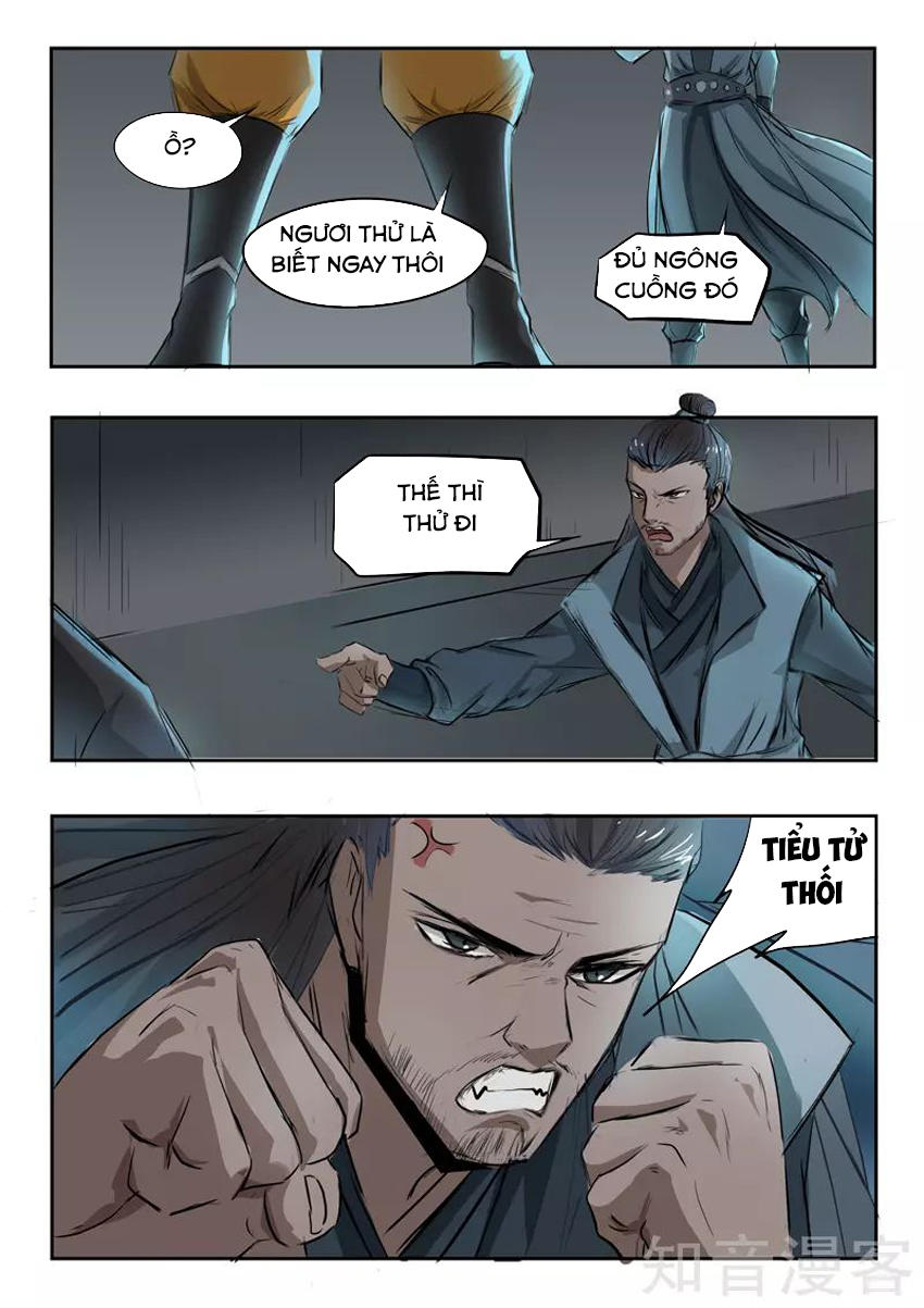 Võ Thần Chúa Tể Chapter 242 - Trang 2