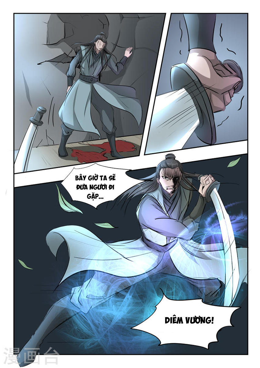 Võ Thần Chúa Tể Chapter 243 - Trang 2