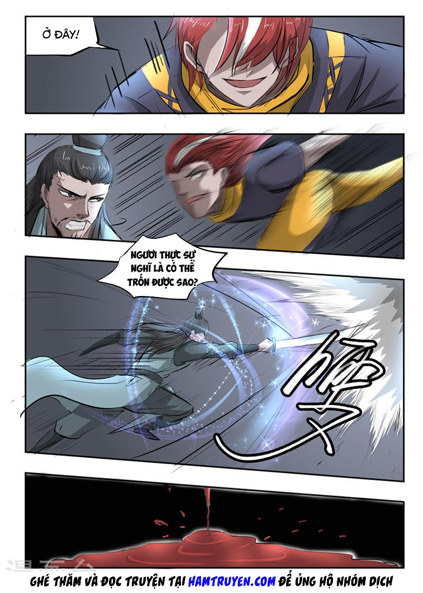 Võ Thần Chúa Tể Chapter 243 - Trang 2