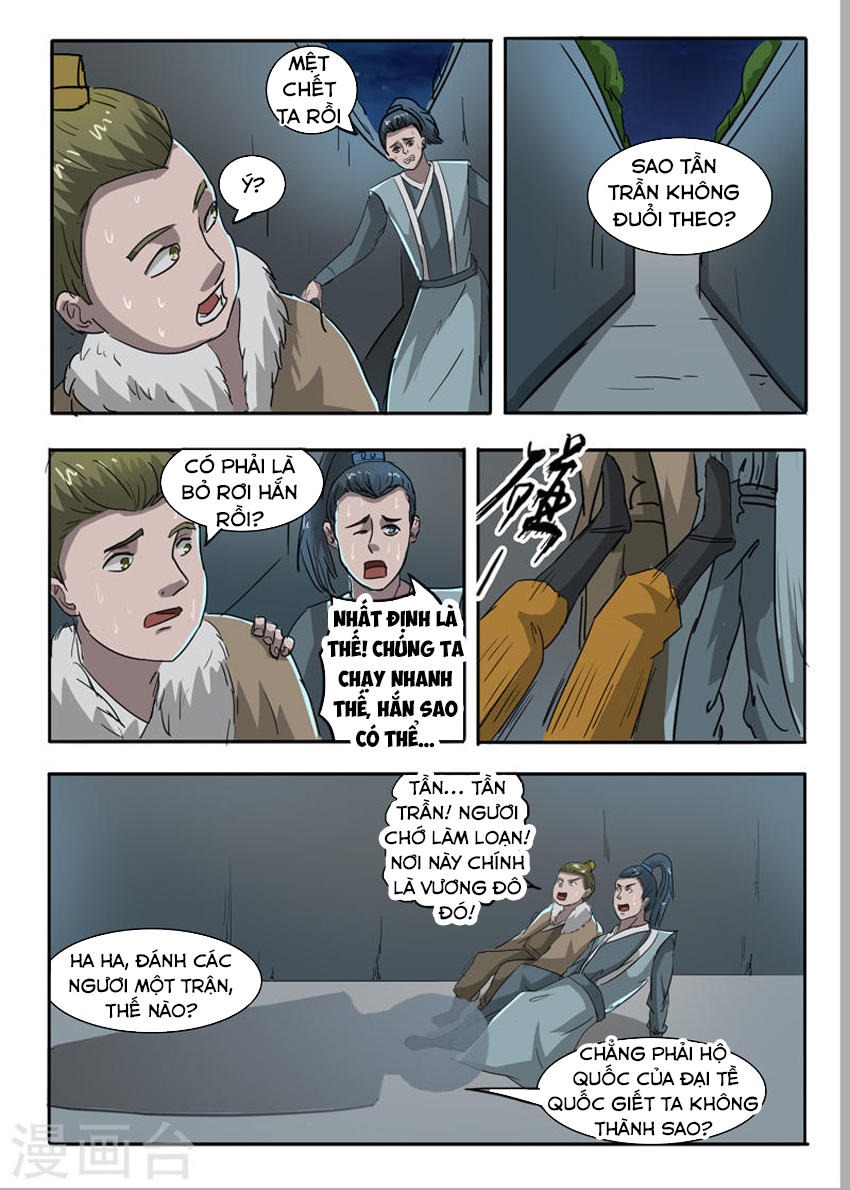 Võ Thần Chúa Tể Chapter 244 - Trang 2