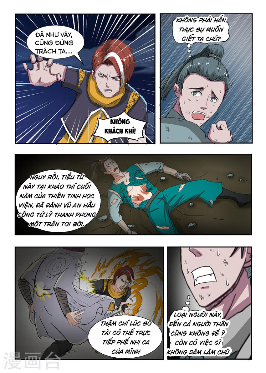 Võ Thần Chúa Tể Chapter 245 - Trang 2