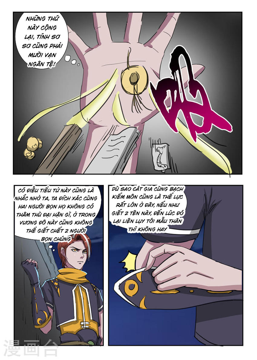 Võ Thần Chúa Tể Chapter 245 - Trang 2