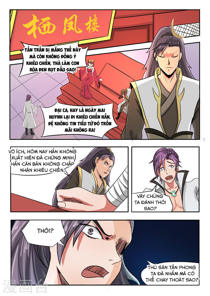 Võ Thần Chúa Tể Chapter 247 - Trang 2