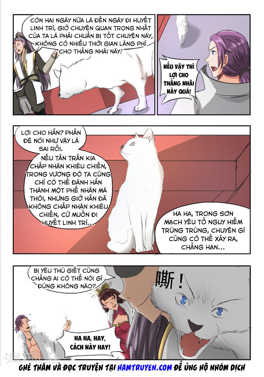 Võ Thần Chúa Tể Chapter 247 - Trang 2