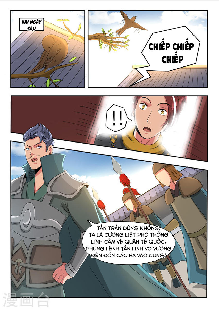 Võ Thần Chúa Tể Chapter 247 - Trang 2