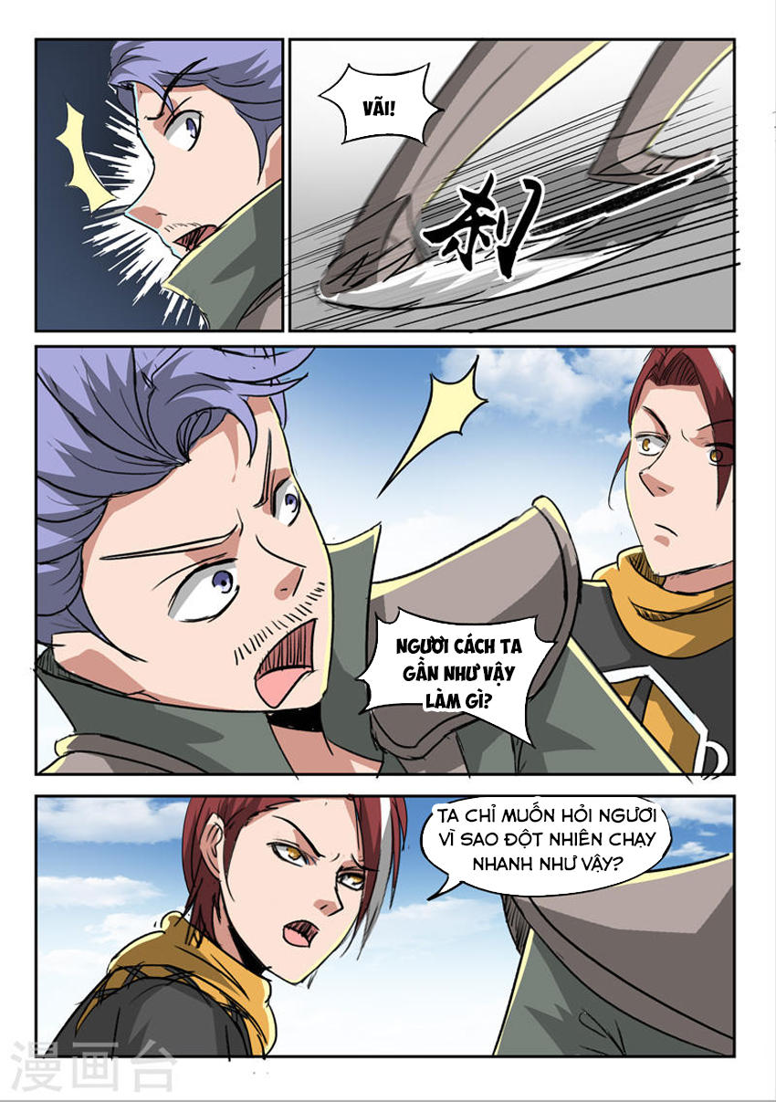 Võ Thần Chúa Tể Chapter 248 - Trang 2