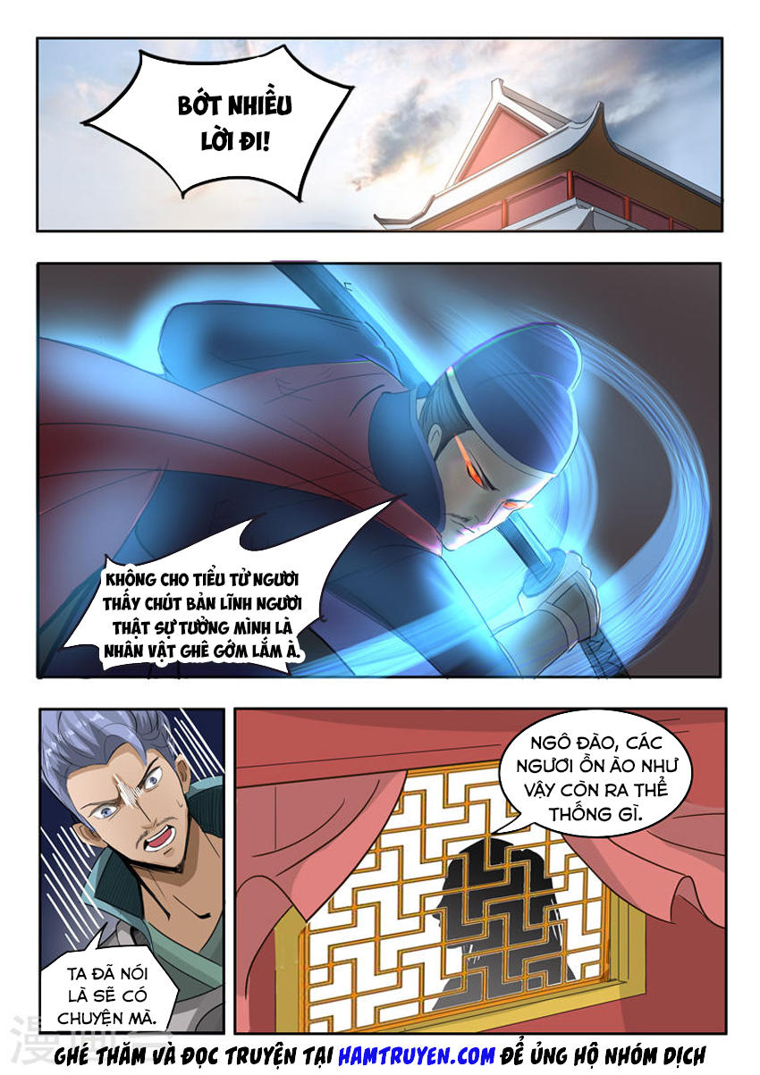 Võ Thần Chúa Tể Chapter 249 - Trang 2