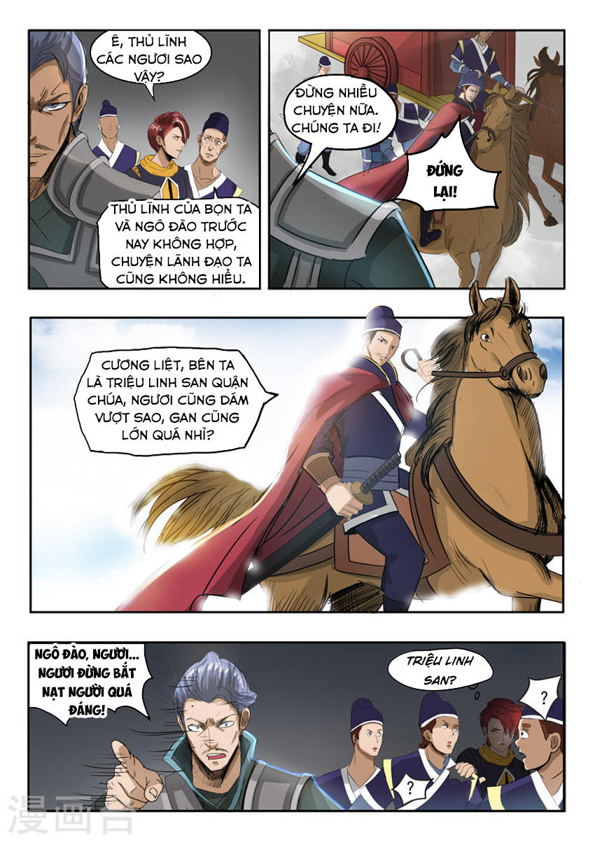 Võ Thần Chúa Tể Chapter 249 - Trang 2