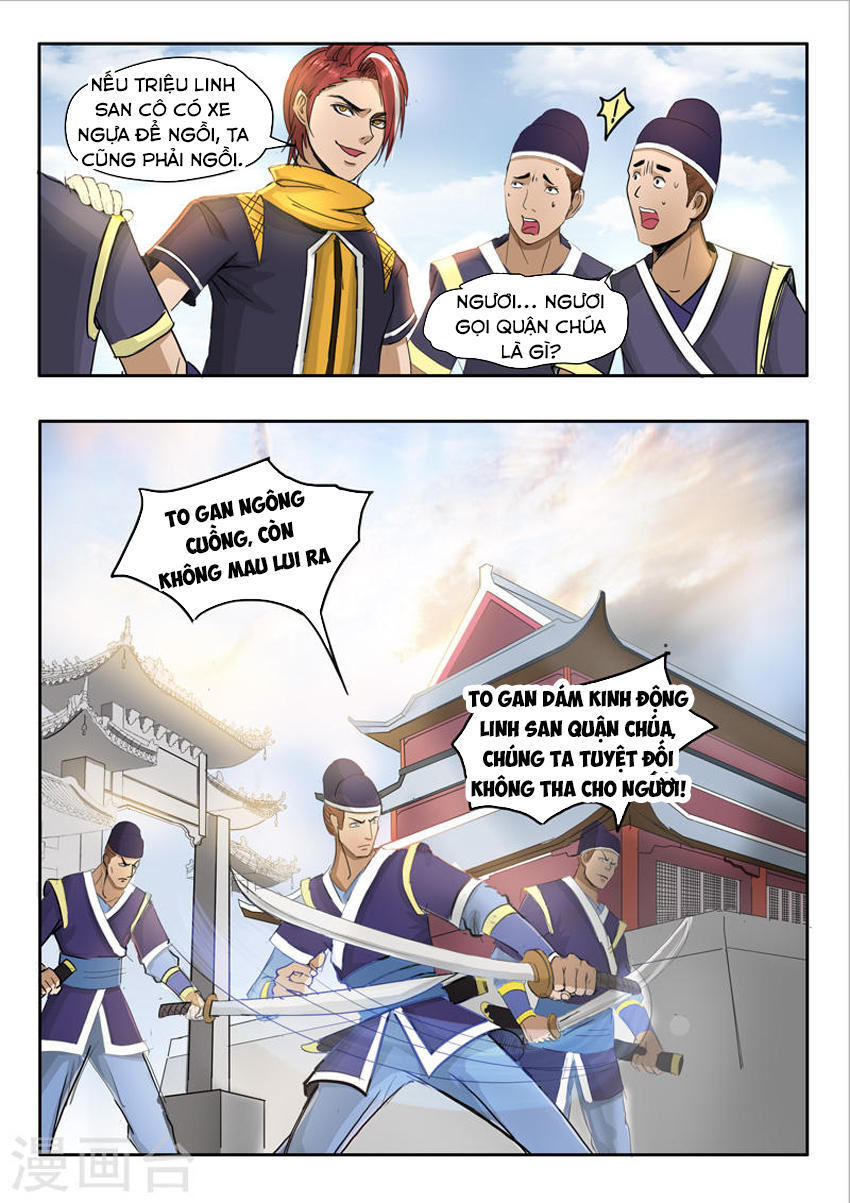 Võ Thần Chúa Tể Chapter 249 - Trang 2