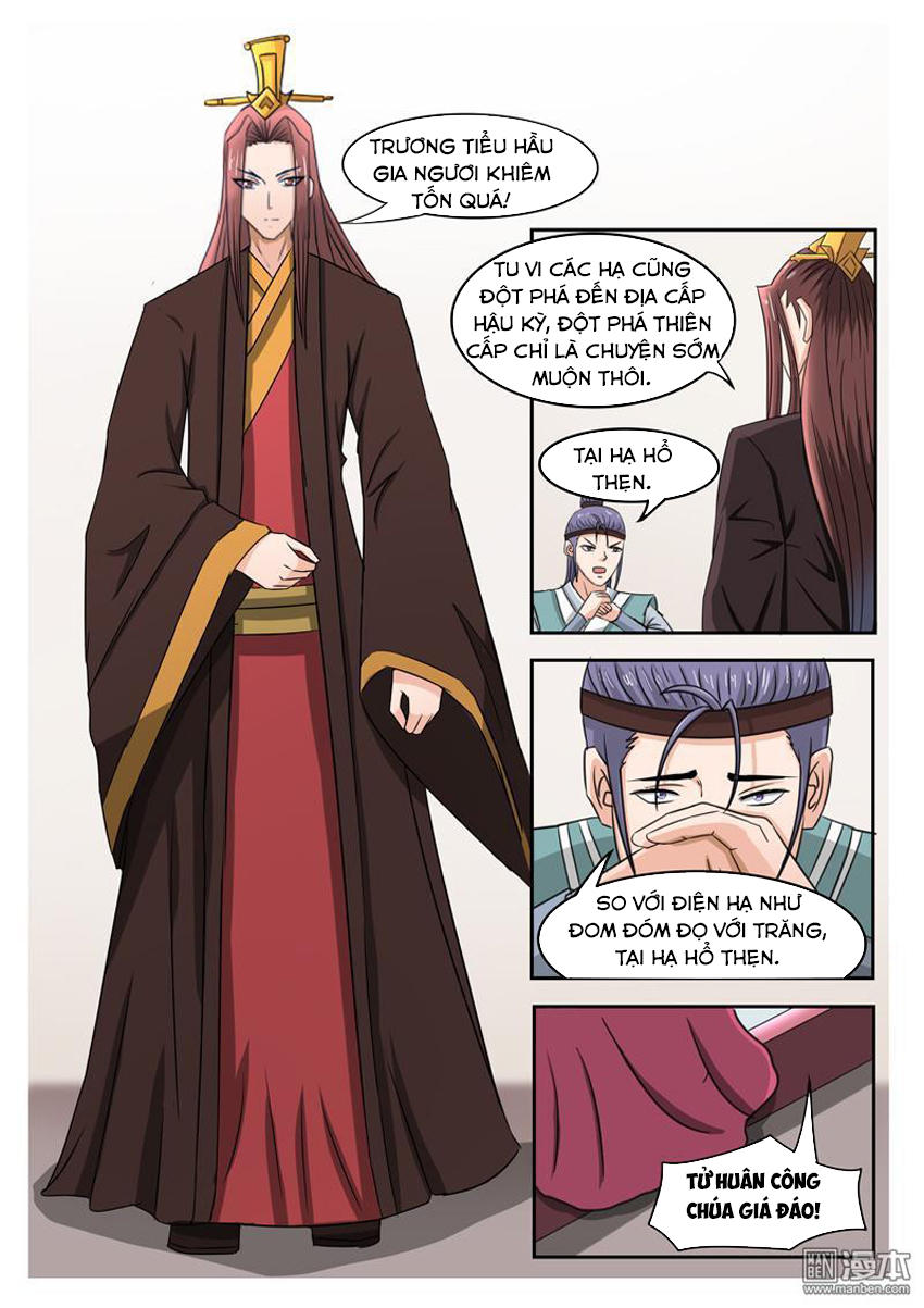 Võ Thần Chúa Tể Chapter 252 - Trang 2