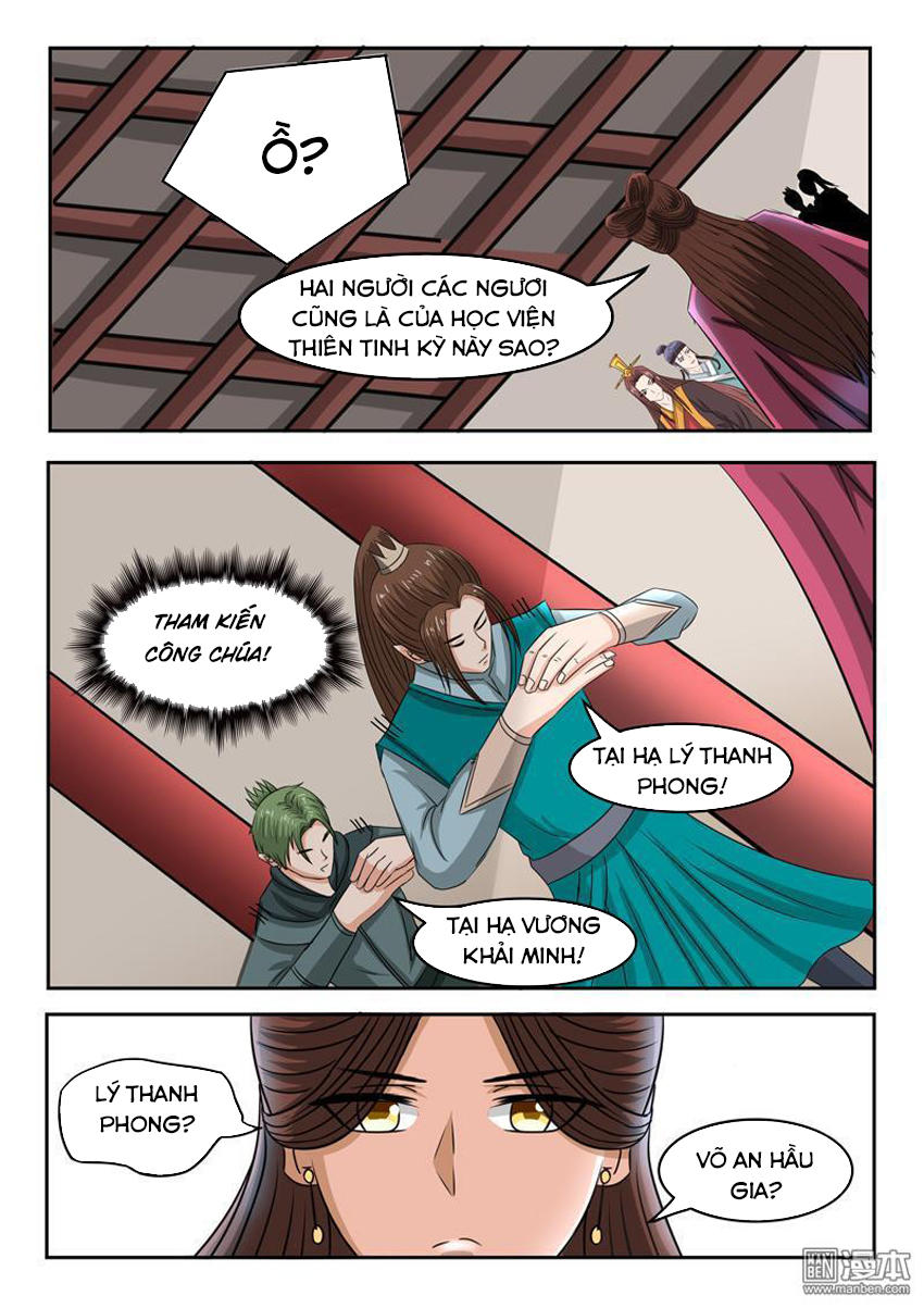 Võ Thần Chúa Tể Chapter 252 - Trang 2