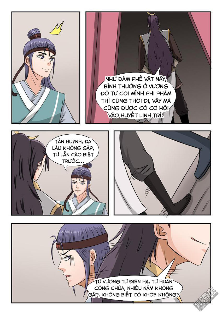 Võ Thần Chúa Tể Chapter 252 - Trang 2