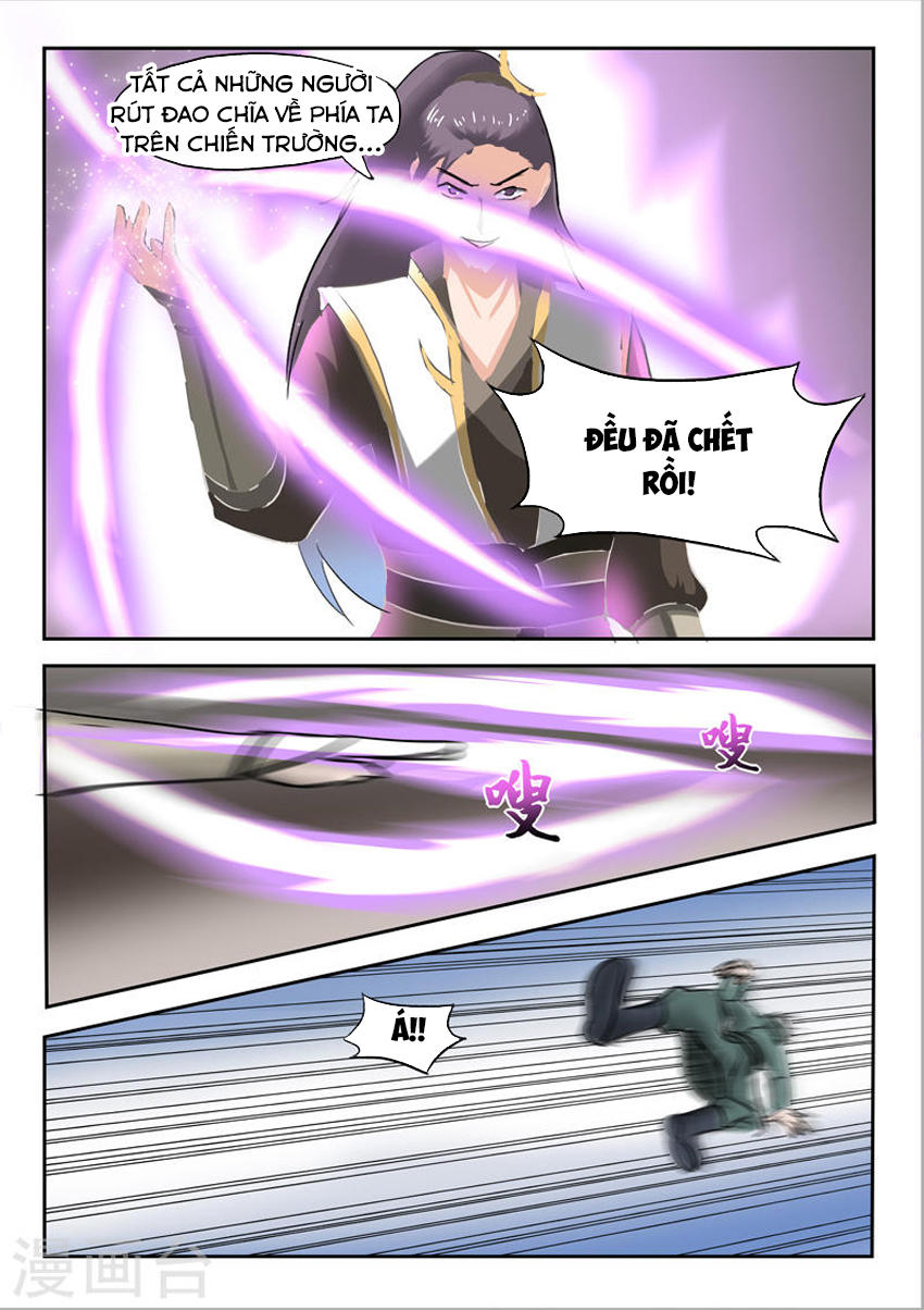 Võ Thần Chúa Tể Chapter 253 - Trang 2