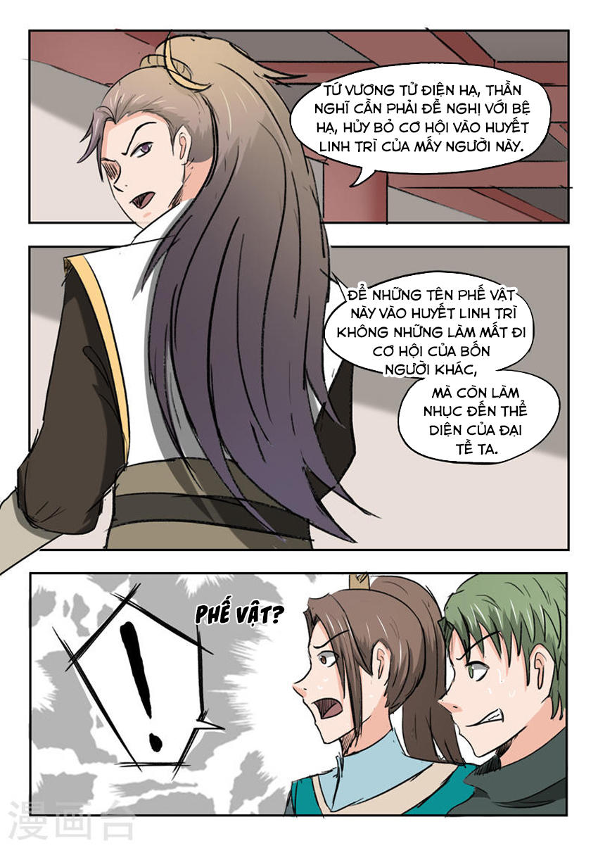 Võ Thần Chúa Tể Chapter 253 - Trang 2