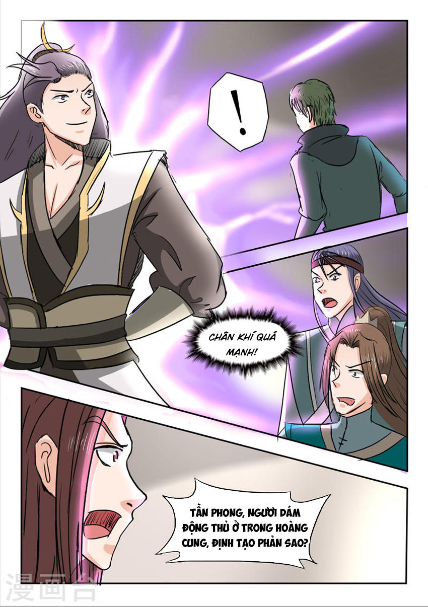 Võ Thần Chúa Tể Chapter 253 - Trang 2