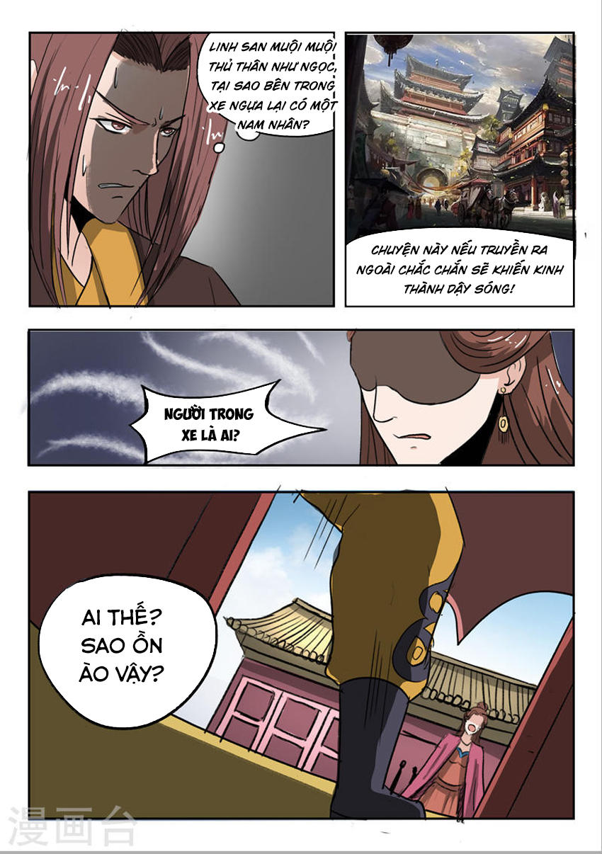 Võ Thần Chúa Tể Chapter 254 - Trang 2