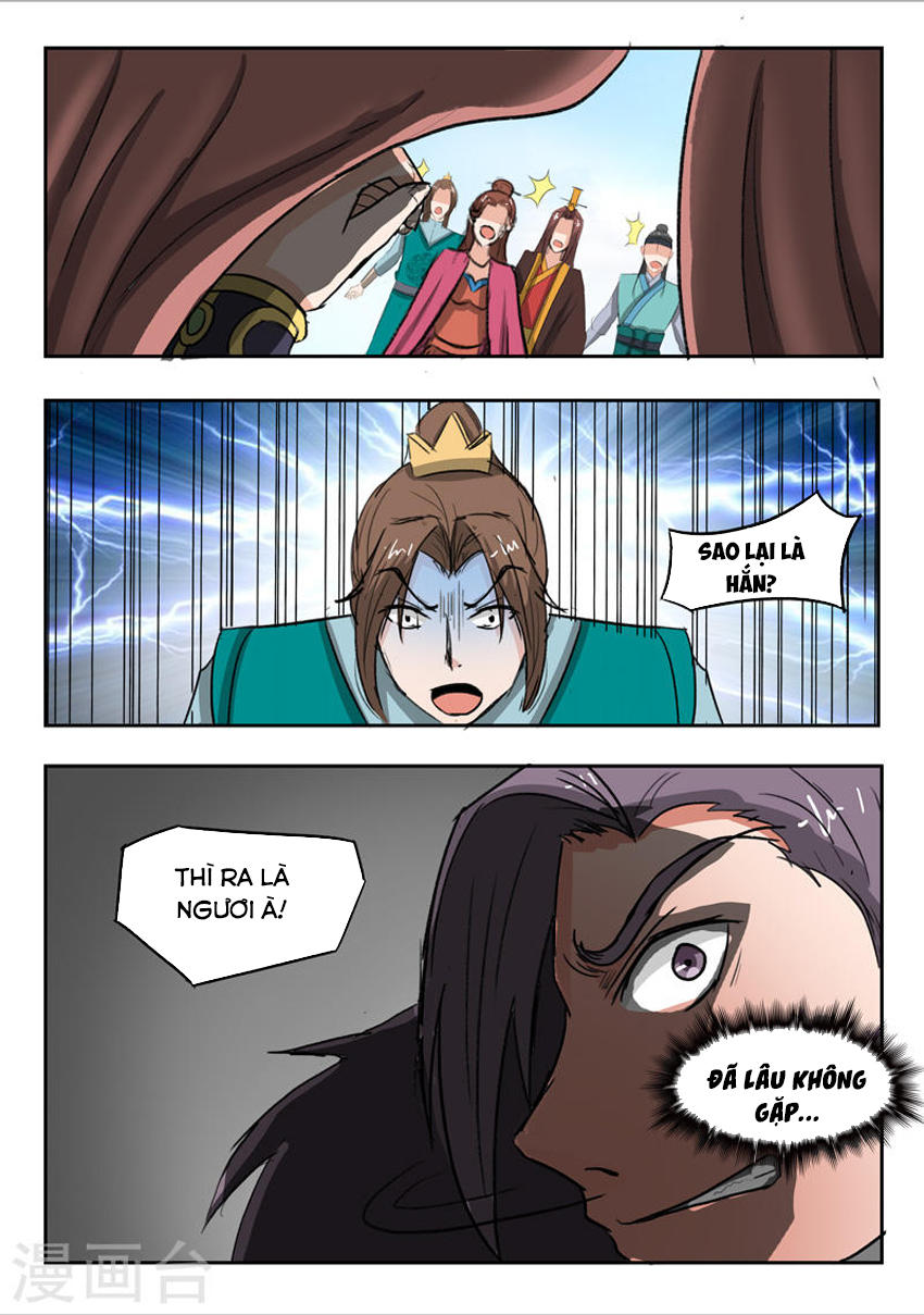 Võ Thần Chúa Tể Chapter 254 - Trang 2