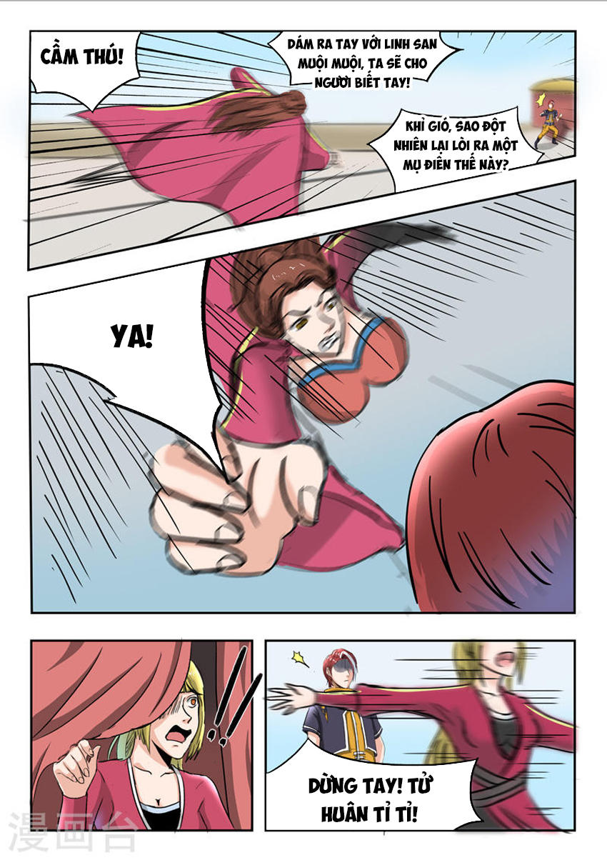 Võ Thần Chúa Tể Chapter 255 - Trang 2