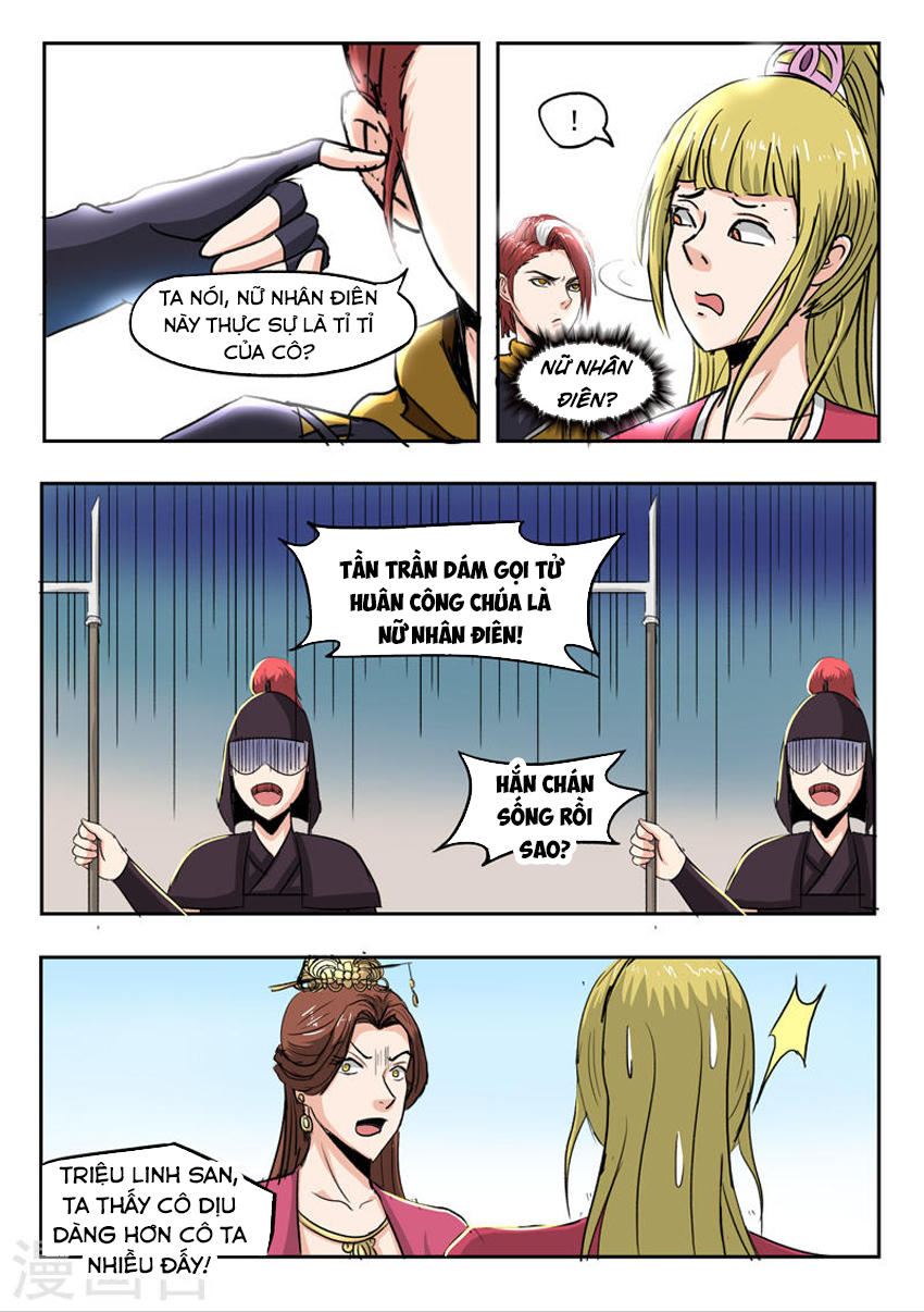 Võ Thần Chúa Tể Chapter 255 - Trang 2