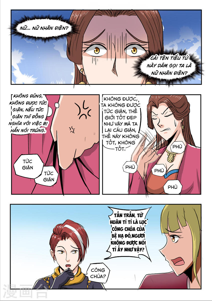 Võ Thần Chúa Tể Chapter 255 - Trang 2