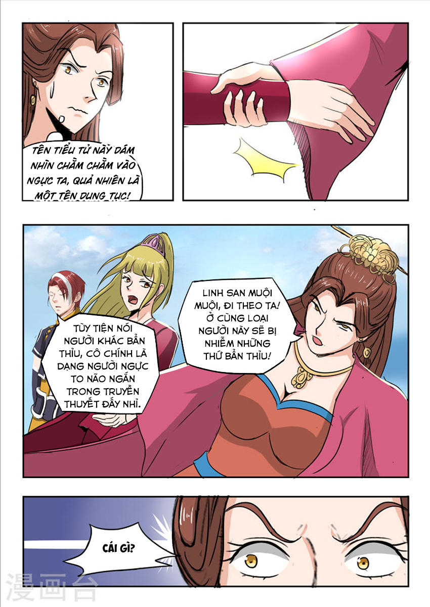 Võ Thần Chúa Tể Chapter 255 - Trang 2