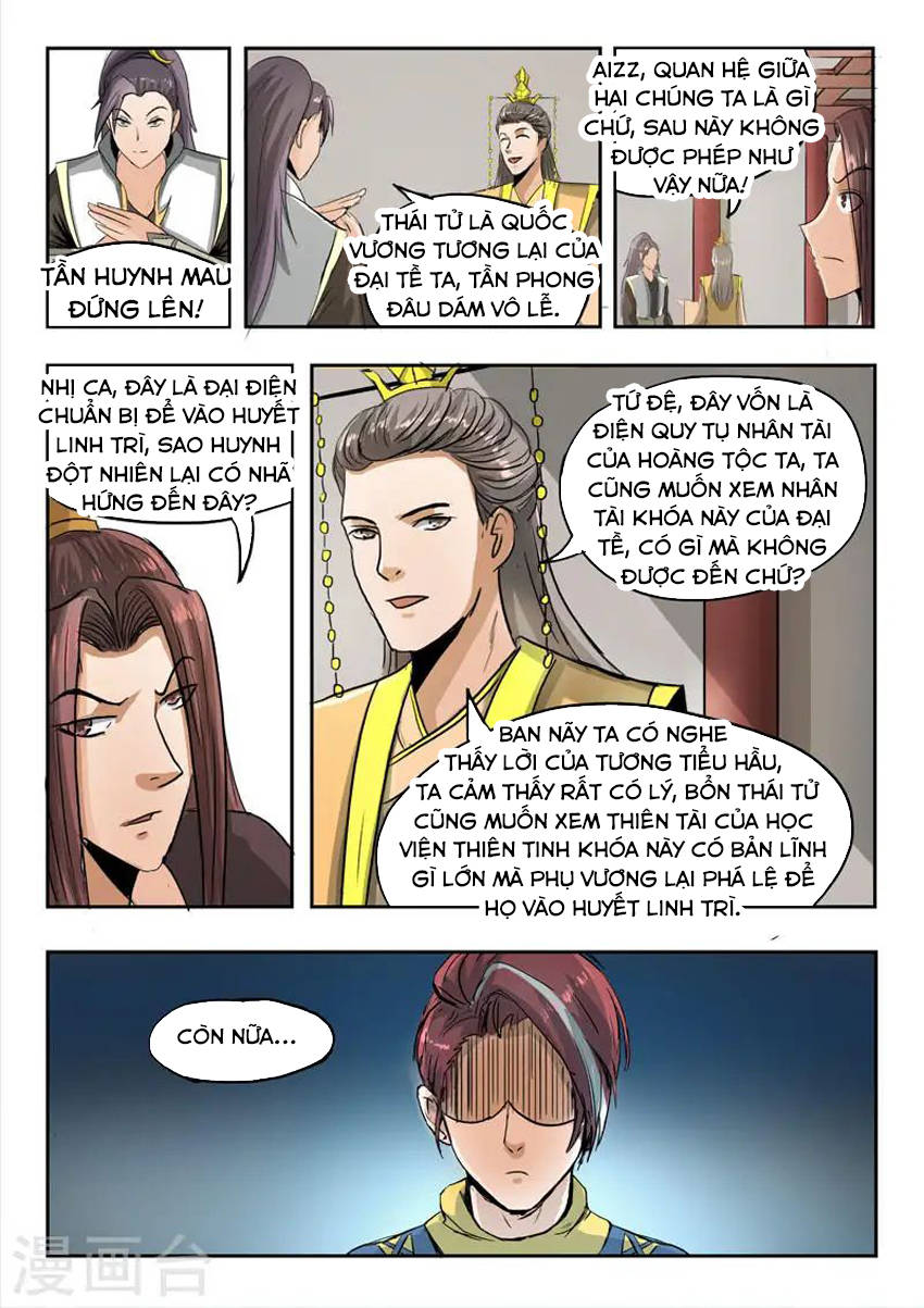 Võ Thần Chúa Tể Chapter 256 - Trang 2