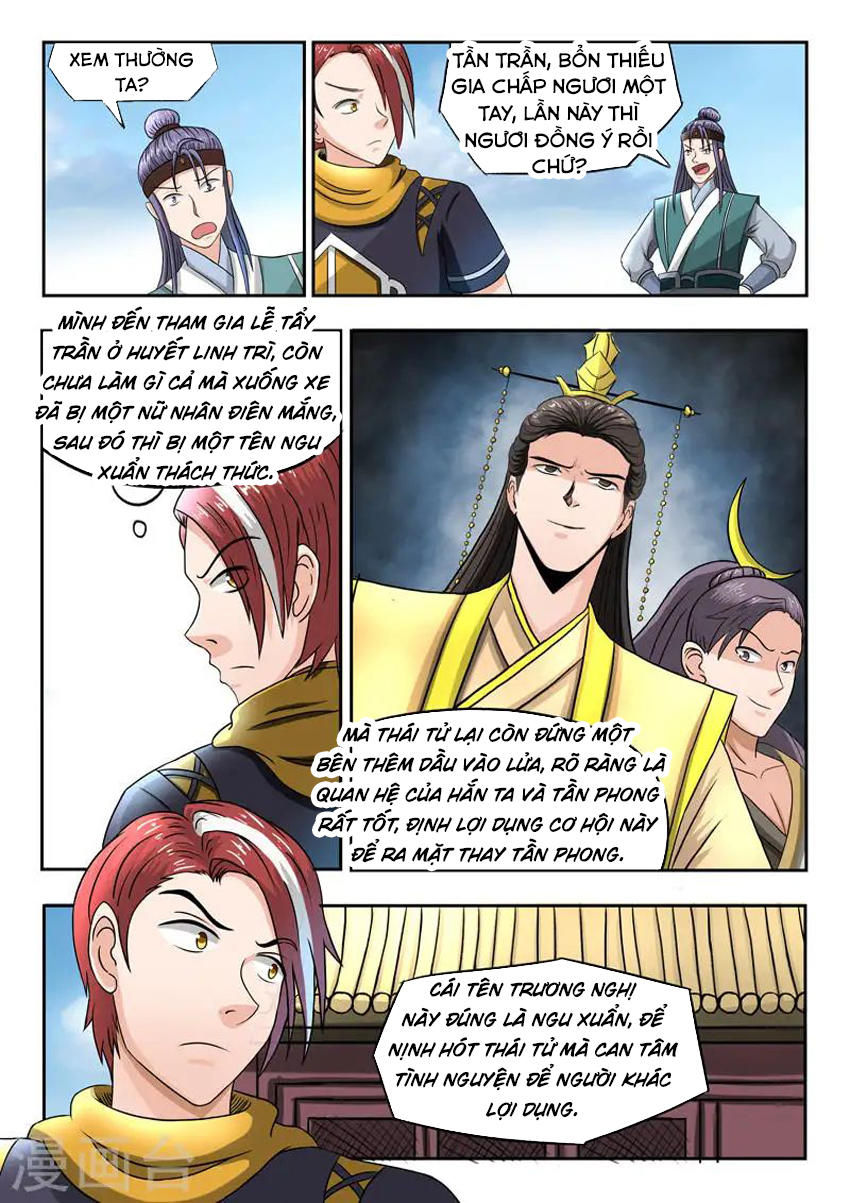 Võ Thần Chúa Tể Chapter 258 - Trang 2