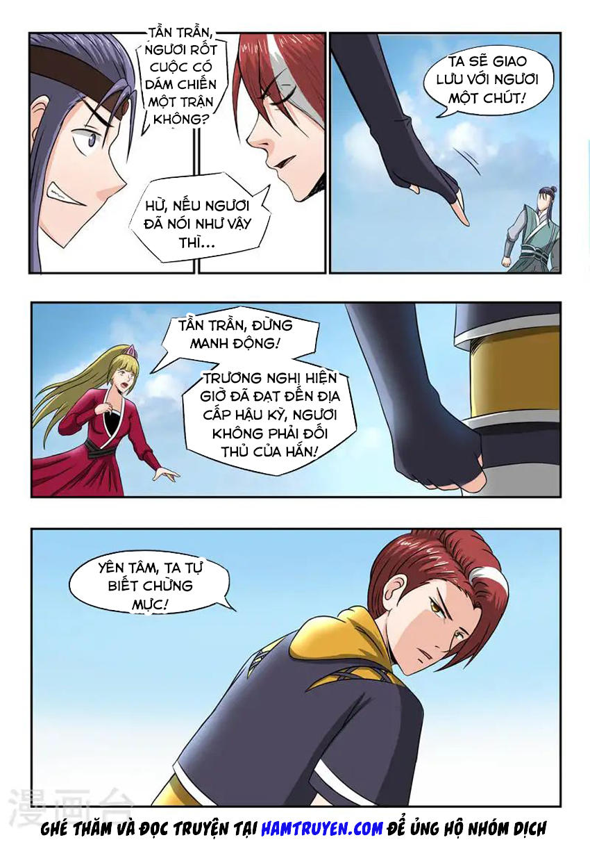 Võ Thần Chúa Tể Chapter 258 - Trang 2