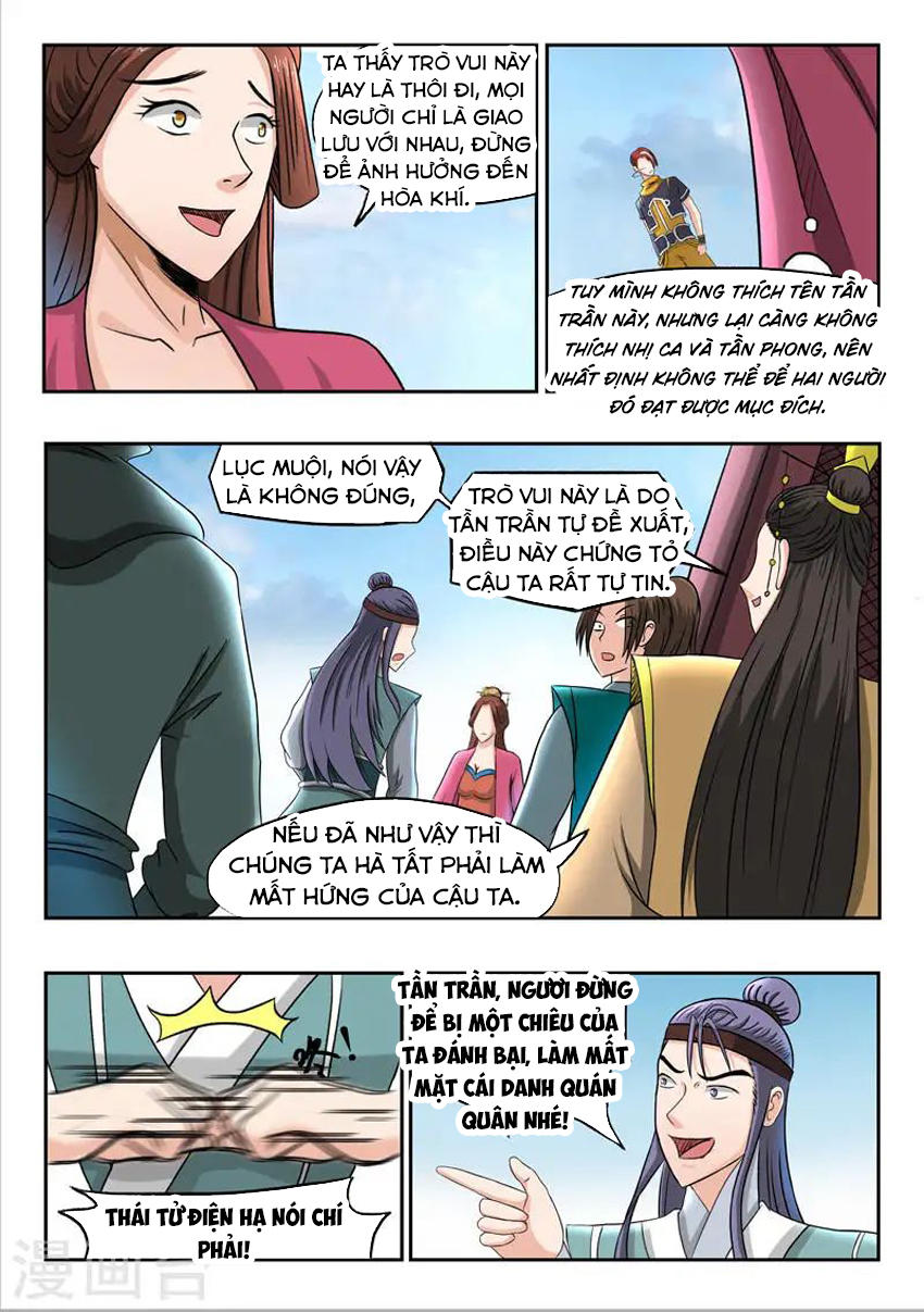Võ Thần Chúa Tể Chapter 258 - Trang 2
