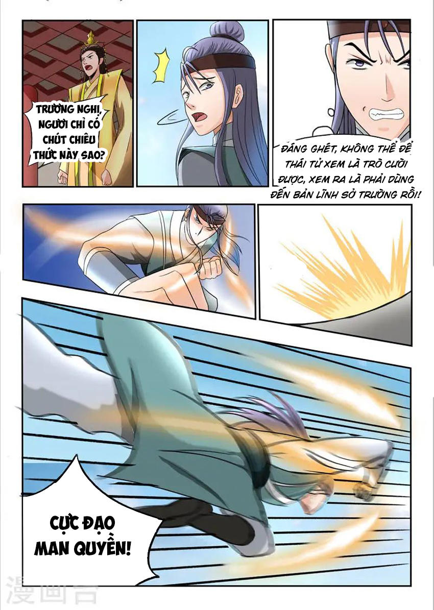 Võ Thần Chúa Tể Chapter 258 - Trang 2