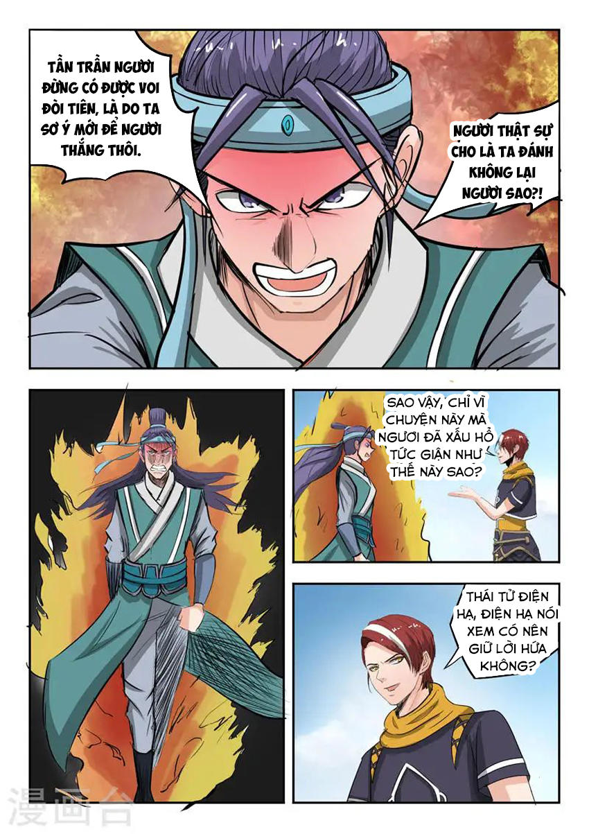 Võ Thần Chúa Tể Chapter 260 - Trang 2
