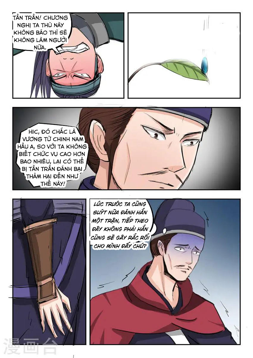 Võ Thần Chúa Tể Chapter 260 - Trang 2