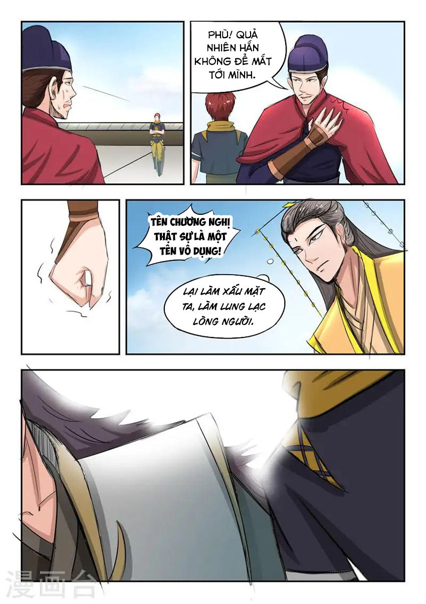 Võ Thần Chúa Tể Chapter 260 - Trang 2